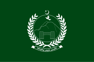 Governor of Khyber Pakhtunkhwa